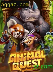 Explorando o Fascinante Mundo de AnimalQuest