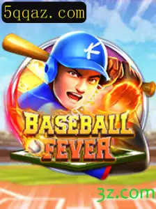 Descubra BaseballFever: A Nova Sensação do Mundo dos Jogos