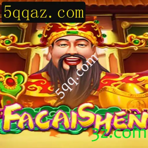 FaCaiShen: Descubra o Fascinante Jogo de Fortuna