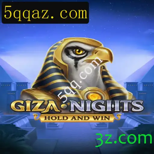 GizaNights: Aventure-se no Mistério das Noites de Gizé