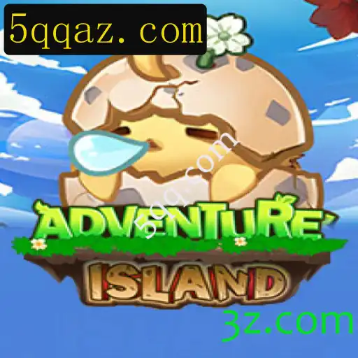 Descubra a Aventura na Ilha com IslandsAdventure