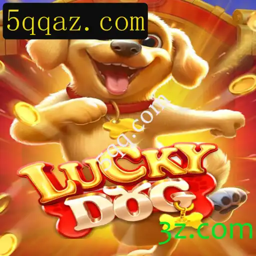 Explorando o Jogo LuckyDog: Diversão e Estratégia com 5qq.com