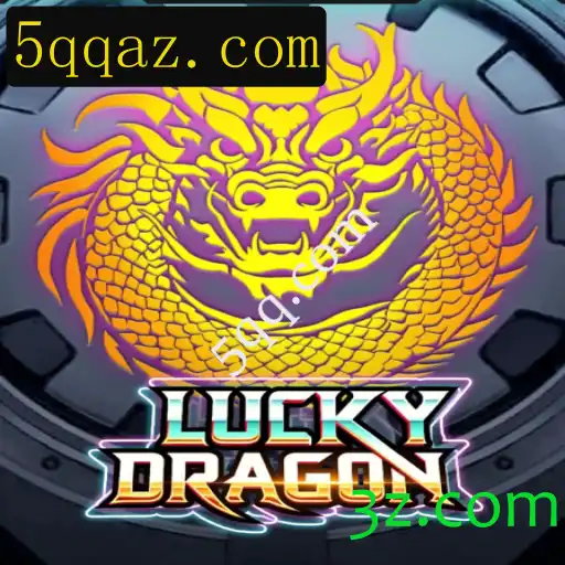 Explorando o Mundo de LuckyDragon: O Jogo e Suas Regras Intrigantes