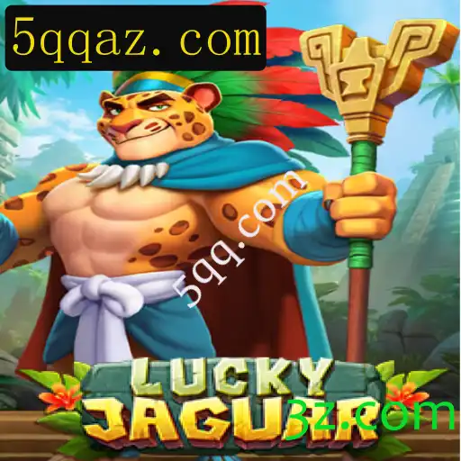 Descubra Tudo Sobre LuckyJaguar: O Jogo que Está Conquistando o Mundo