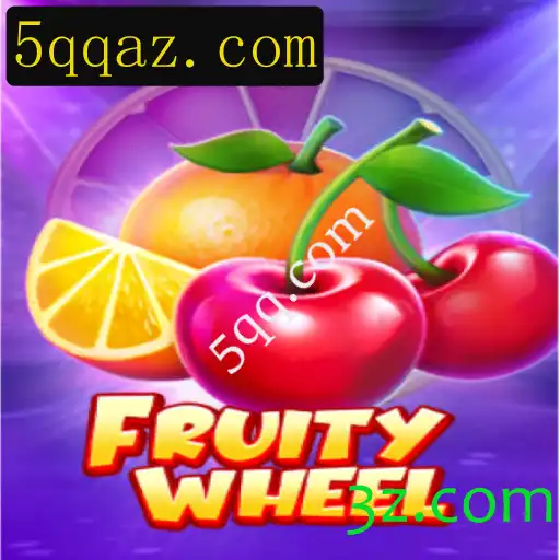 Descubra FruityWheel: O Fascinante Jogo de Apostas de 5qq.com