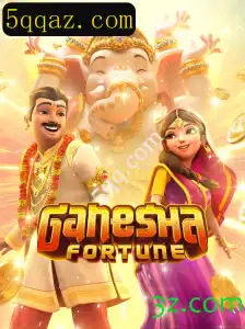 Explorando GaneshaFortune: Um Mergulho nas Regras e Estratégias do Jogo