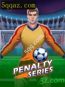 Explorando o Universo de PenaltySeries: Um Vistoso Mundo de Competição Digital