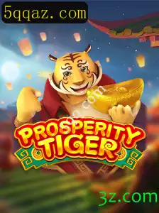 Explorando o Mundo de ProsperityTiger: Uma Aventura de Jogo Cativante