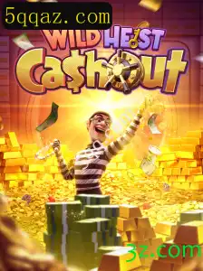 Descubra o Mundo Empolgante do Jogo WildHeistCashout